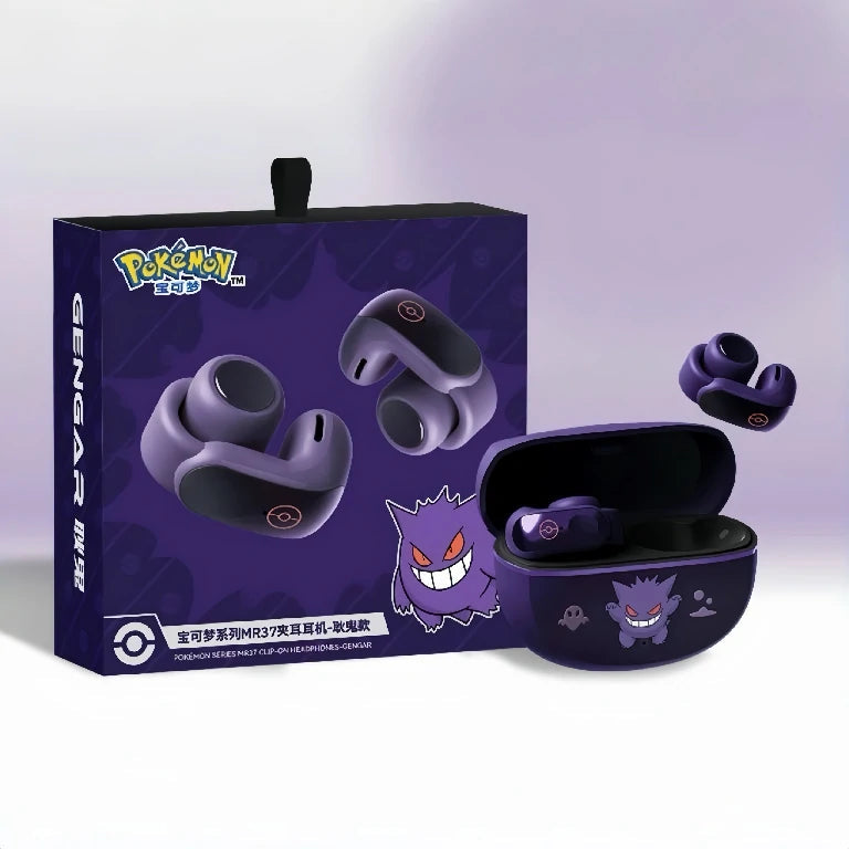 Nightfall Clip-On Wireless Headphones