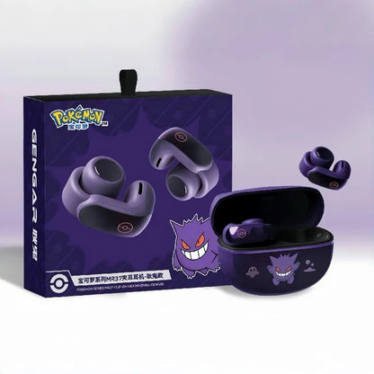 Nightfall Clip-On Wireless Headphones