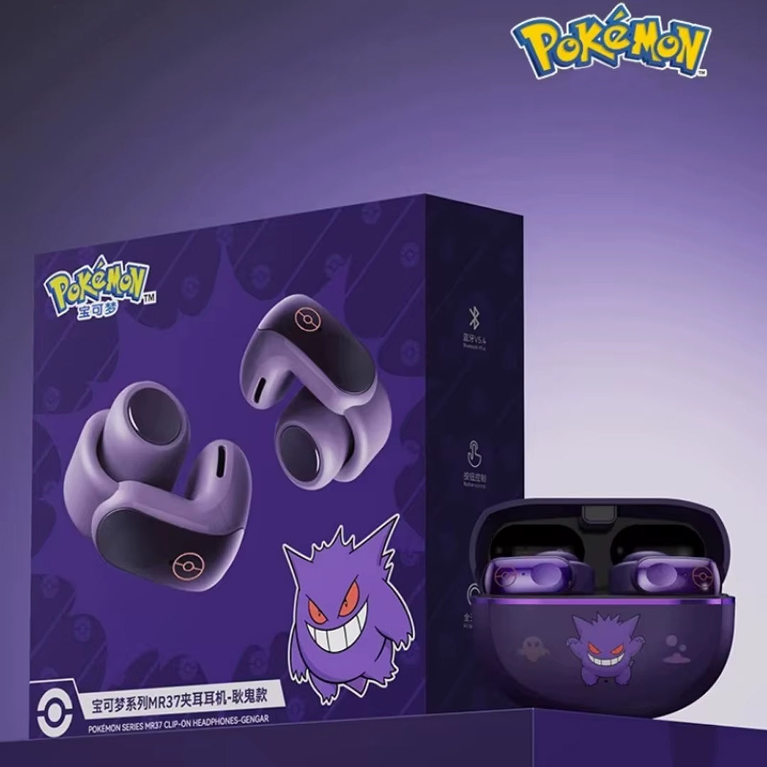 Nightfall Clip-On Wireless Headphones