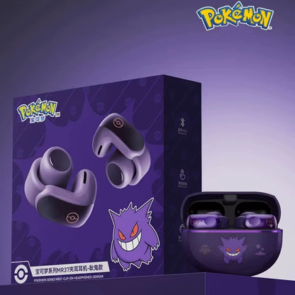 Nightfall Clip-On Wireless Headphones